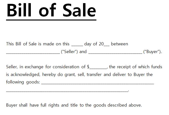 simple bill of sale form printable