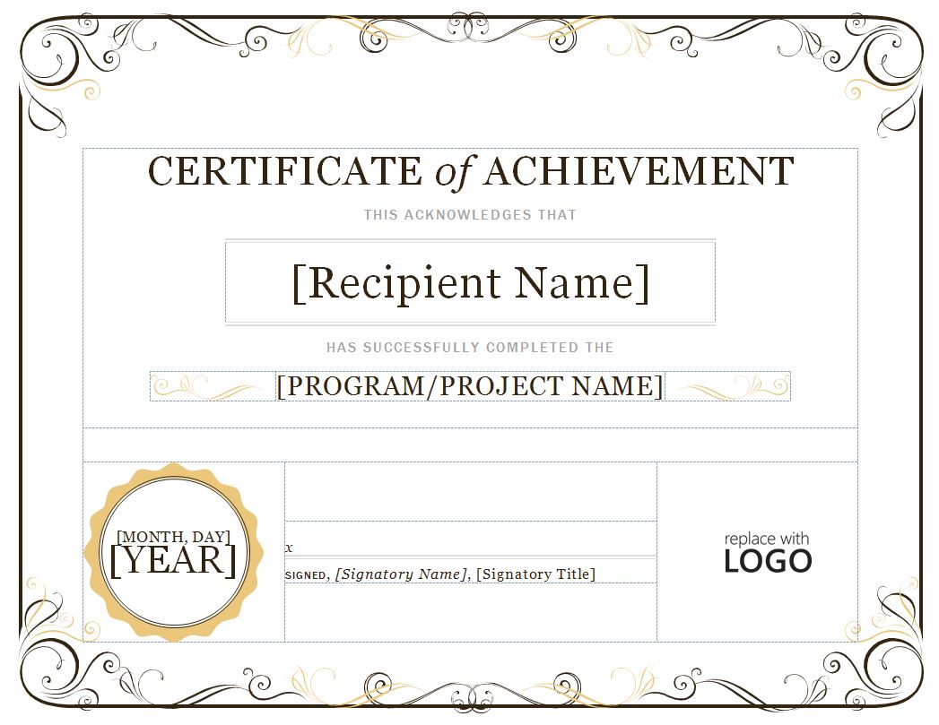 Certificate of Achievement  Certificate of Achievement Template Intended For Blank Certificate Of Achievement Template