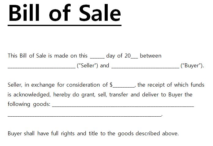 Bill of Sale Template Word | Free Bill of Sale Template